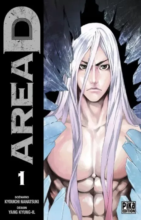 Area D FR Cover Image