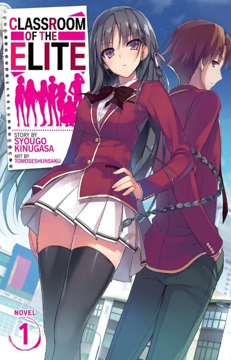 Classroom of the Elite FR Cover Image