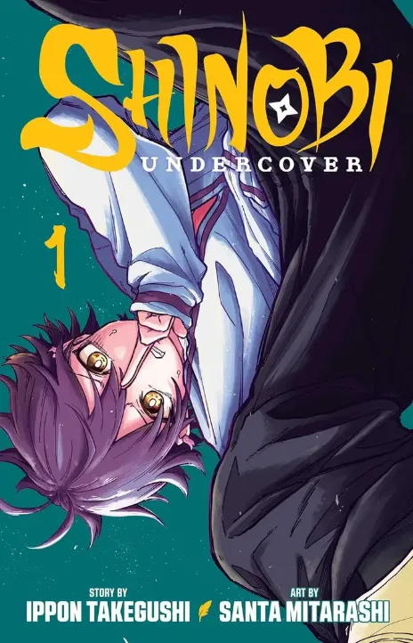 Shinobi Undercover AR Cover Image