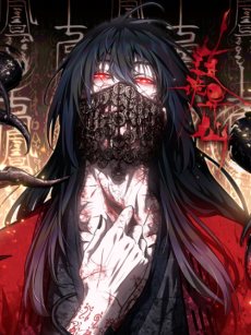 The Unruly Immortals ID Cover Image