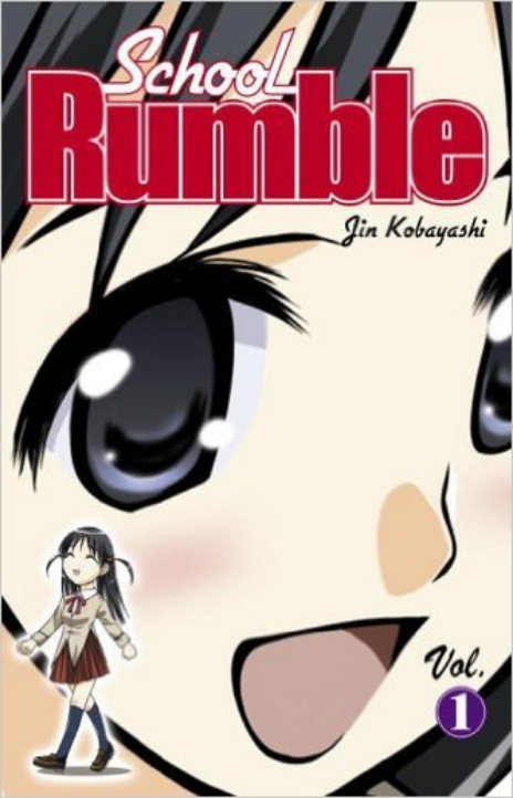 School Rumble Cover Image