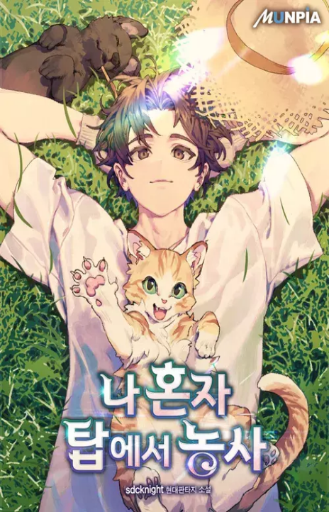 Solo Farming In The Tower Cover Image