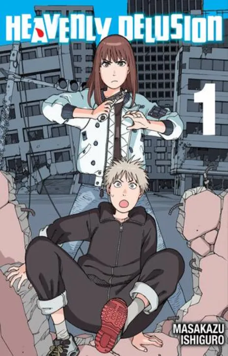 Heavenly Delusion AR Cover Image