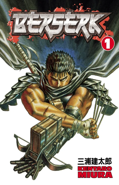 Berserk Cover Image