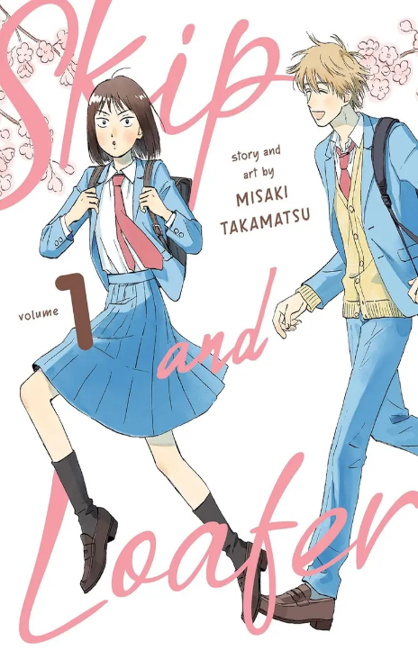 Skip and Loafer Cover Image