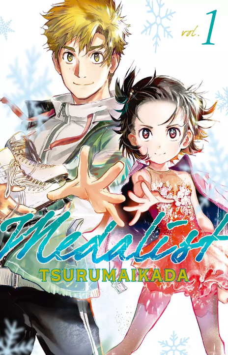 Medalist Cover Image