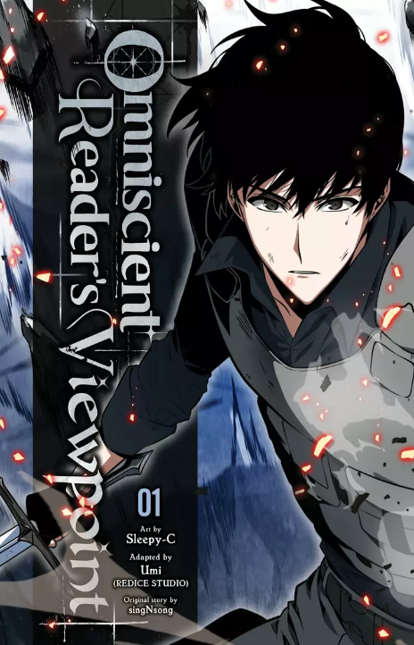 Omniscient Reader’s Point of View Cover Image