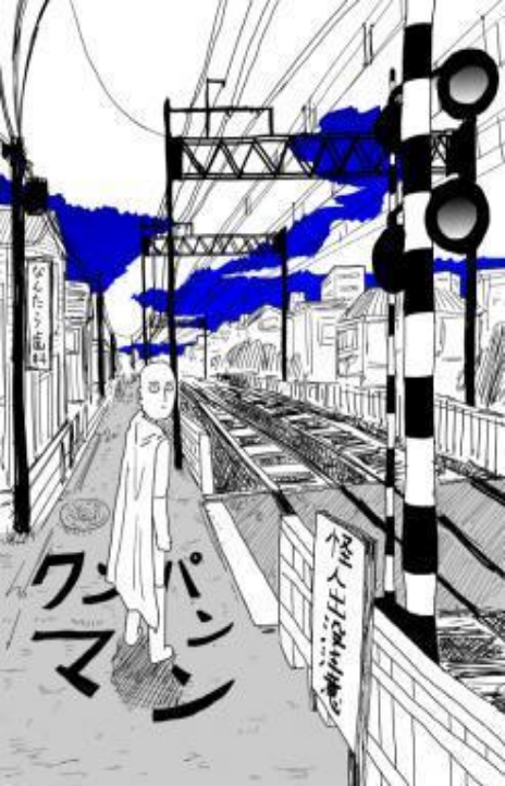 Onepunch-Man (ONE) Cover Image