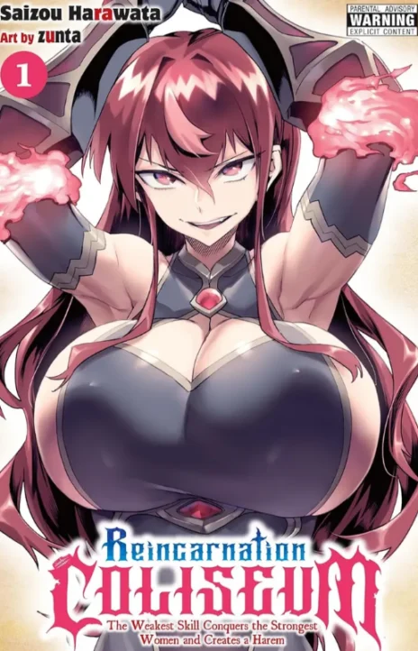 Reincarnation Coliseum Cover Image