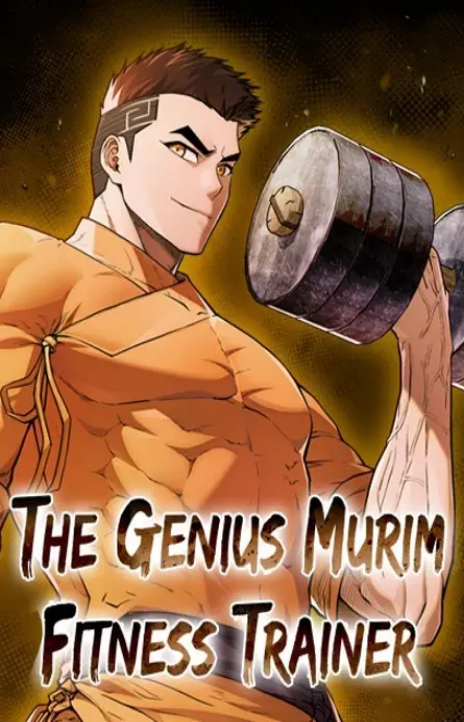 Genius Martial Arts Trainer FR Cover Image