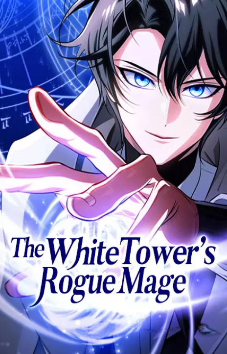 The Magic Tower's Problem Child Cover Image