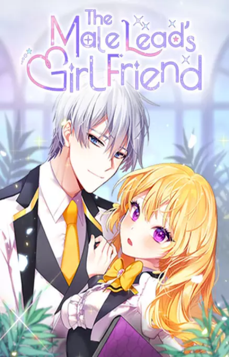 The Male Lead's Girl Friend Cover Image