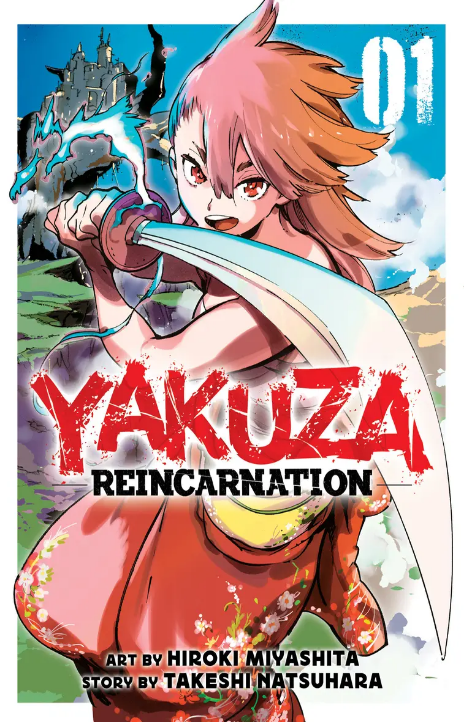 Yakuza Reincarnation Cover Image
