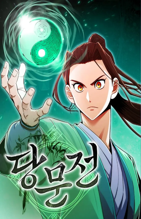 The Tang Clan Chronicles Cover Image