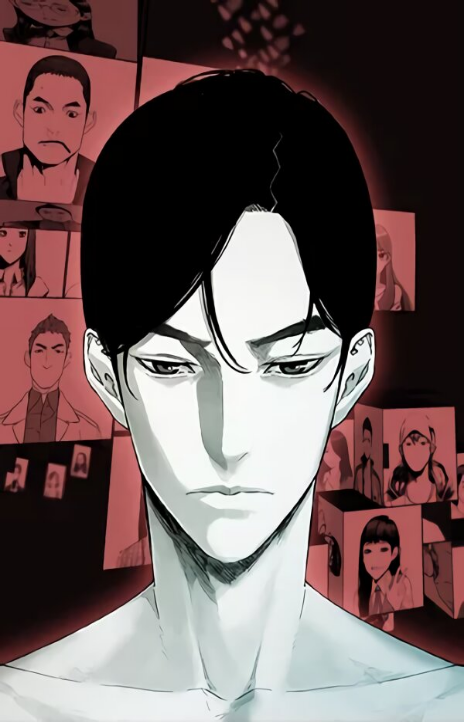 Transference Cover Image