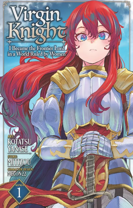 Virgin Knight Frontier Lord Cover Image