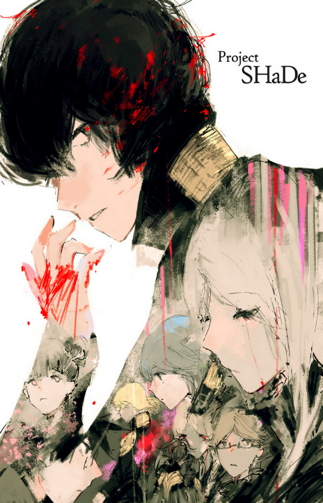 Project SHaDe FR Cover Image