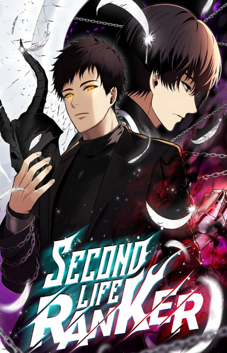 Second Life Ranker FR Cover Image