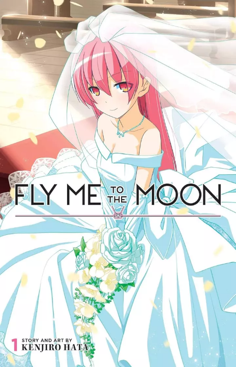 Fly Me to the Moon Cover Image