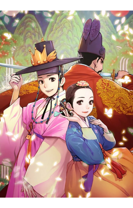 I Shall Live As a Prince Cover Image
