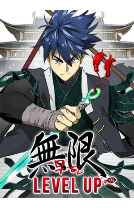 Infinite Leveling Murim Cover Image