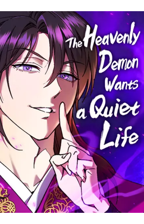 The Heavenly Demon Wants a Quiet Life Cover Image