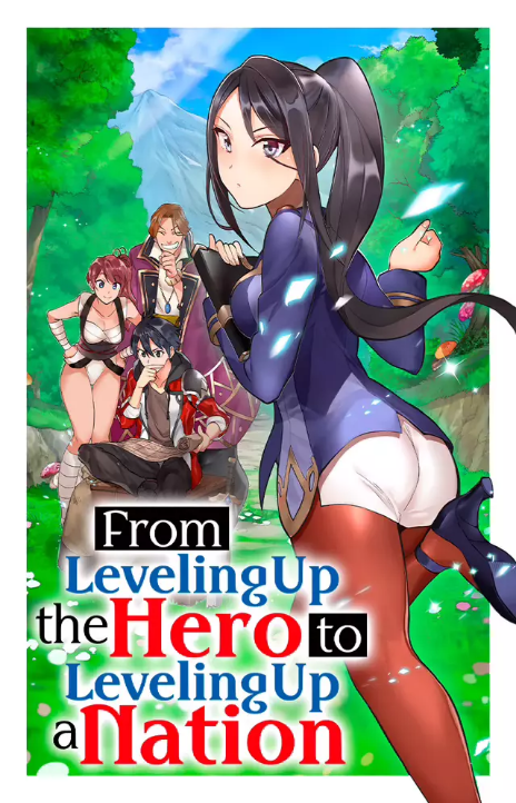 Dismissed from the Hero's Party Cover Image