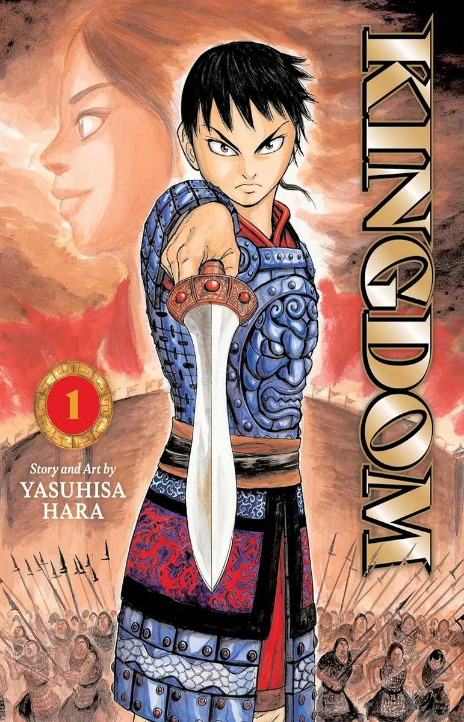 Kingdom FR Cover Image
