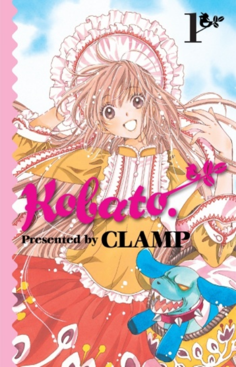 Kobato Cover Image