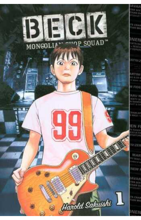 Beck: Mongolian Chop Squad Cover Image