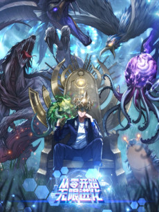 Infinite Evolution Starting from Zero PT-BR Cover Image